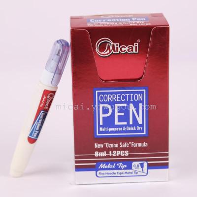 Future Culture Correction Fluid Correction Fluid Student Correction Stationery Mc136