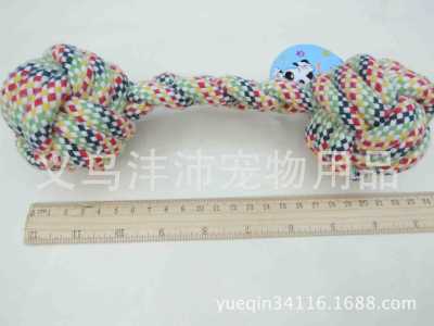 FP8131 new design single cotton rope pet toy dog supplies ball cotton rope chew factory outlet