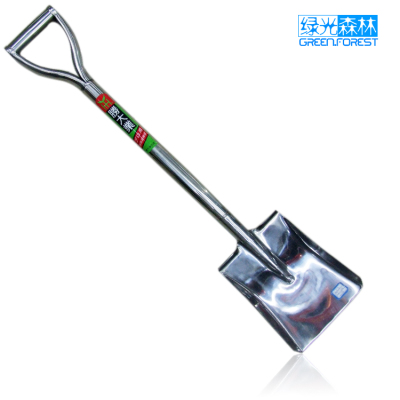 XL4171 SHOVEL