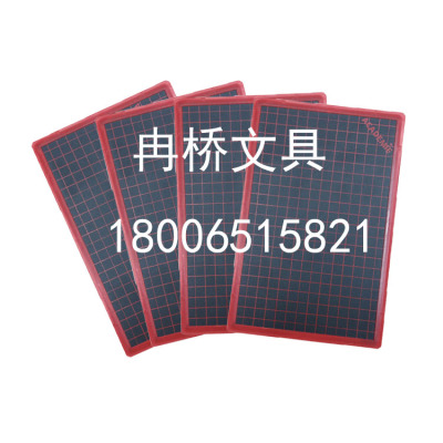 Yiwu purchase hot platform dedicated to a grid a frosted plastic Board
