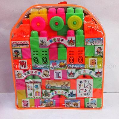 Enlightenment DIY assembled 70 backpack green plastic children's toys puzzle blocks