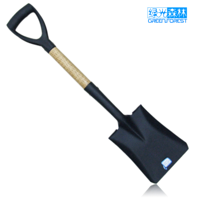 XL4194 SHOVEL