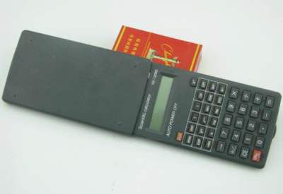 Vertical JS-2467 scientific calculator