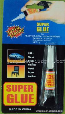 [Foreign trade sales] 502 single blister card Glue 1.5G