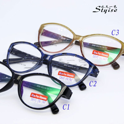 Direct wholesale glasses TR frame memory frame 287-5839 optical glasses