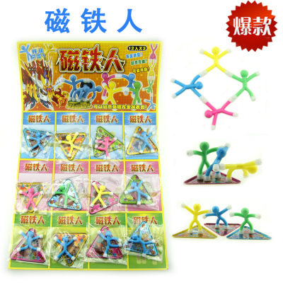 The latest 2015 hot style sale magnet man alien coin cyclone cover small toys around The school