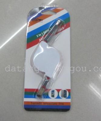 Samsung Apple mobile phone data cable V8 I5 combo retractable line Micro10 one for two