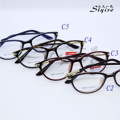 Direct wholesale glasses TR frame memory frame 287-5936 optical glasses