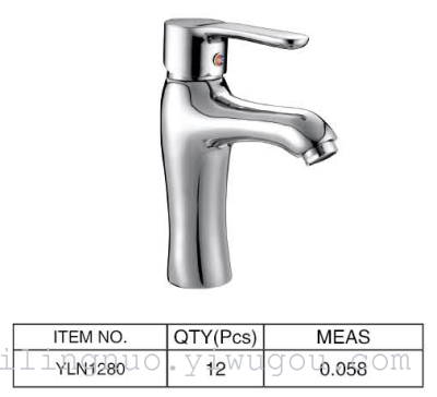 Series faucet shower triple single control kitchen faucet