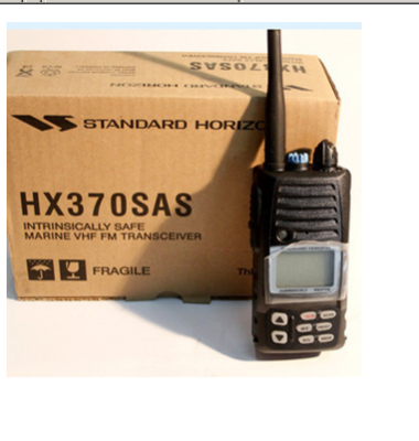 Yaesu HX370SAS marine explosion-proof walkie-talkies YAESU radios