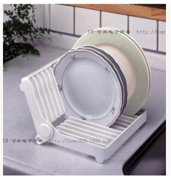 Japanese KM1199 kitchen foldable tray storage tray plate