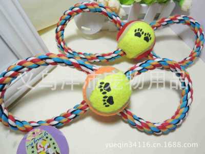 Foreign trade original 8-shaped with a brush rope tennis toys dog toy cotton rope dog toy