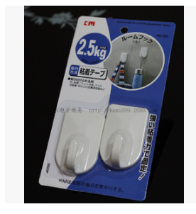 Japan KM205 long oval adhesive hook hook 2 PCS KM hook