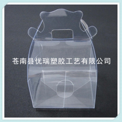 PVC plastic box with customizable PVC  box