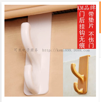 Japan KM324 feel rear hook (with adhesive pad) suitable for 30 to 40 mm thickness feel