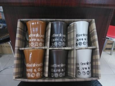 Ceramic coffee cups 6 oz small color box Kit