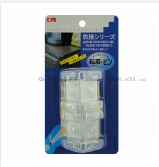 Japan KM323 table corner anti-collision mat baby glass anti-collision Angle