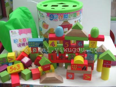 Wooden toys puzzle start 90 granular computing knowledge map