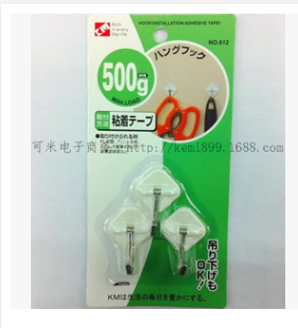 Japan KM612 green card rectangular adhesive hooks