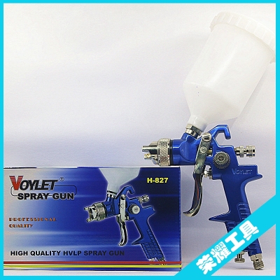 Rong Peng HK827 air tool spray gun paint gun