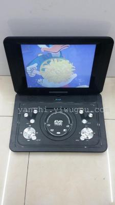 16.8 inch portable DVD, can rotate 180 degrees, bring TV and play games