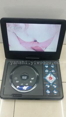 10.5-inch mobile DVD with a usb flash drive