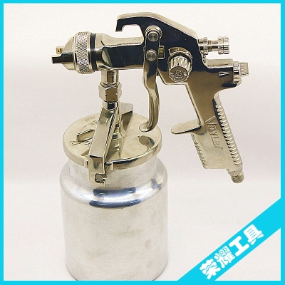 Honor air tool spray gun AB17S