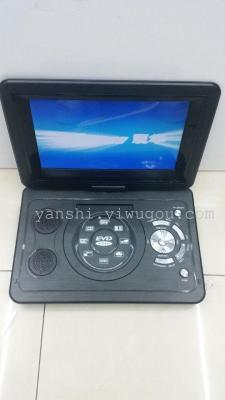 A 13-inch portable DVD, which can rotate 180 degrees, with TV and games