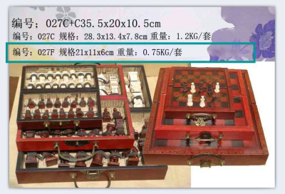 Supply chess chess casual entertainment chess manufacturers direct marketing