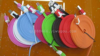 Cable 3 m V8 color noodles Android smart long head color mobile phone charging cable wholesale