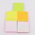 Fluorescent Color Sticky Note  Notes MC-9803