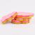 Color Common Multi-Shape Sticky Notes  Notes MC-9803