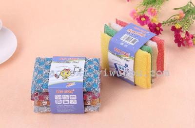 Cleaning sponge cleaning wash King kitchen cleaning sponge cleaning cloth