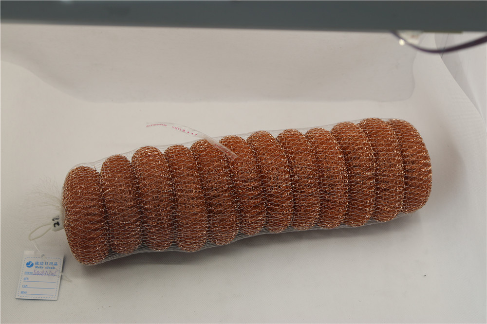 铜网球YJA028-12TWY
