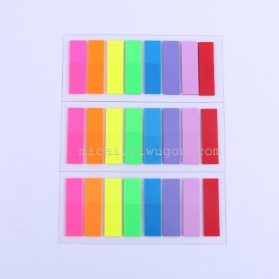 Eight-Color Flat Head Sticky Notes  Notes MC-9807