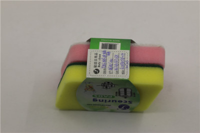 Yjb1-848 2 PC color sponge