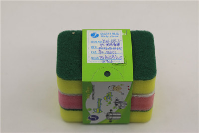 Color sponge Yjb1-838-3-3 PCS