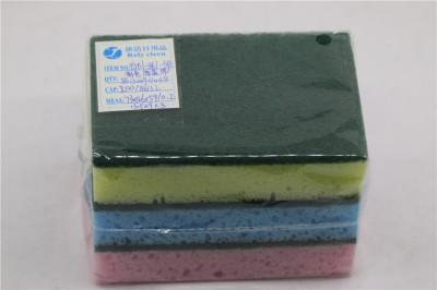 Yjb1-861-3 PCS color seaweed sponge