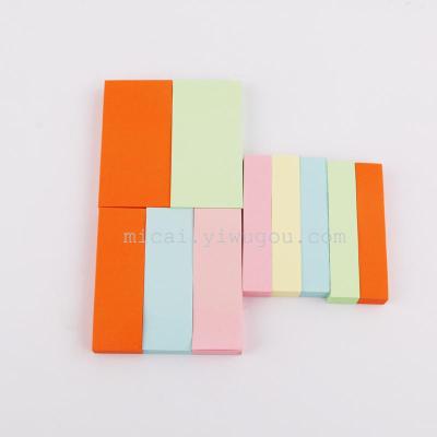 Color Ordinary Strip Sticky Notes  Notes MC-9803