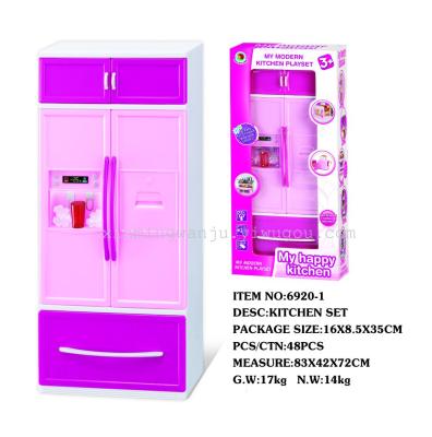 Fashion kitchen toys