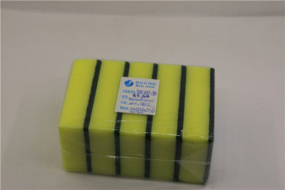 Yjb1-835 Yellow sponge