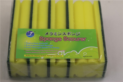 Yjb1-10 PCS Yellow I - pad