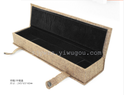 Refined linen color button jewelry boxes, necklaces, Rosary boxes, wholesale ordering