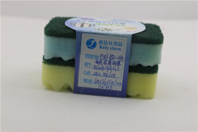 Yjb1-850-2pc Color wave Baijie Cloth sponge wipes manufacturer Direct sale