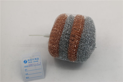 Zinc 2 copper tennis ball