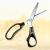 Dog teeth tooth dental supply lace scissors tailor scissors