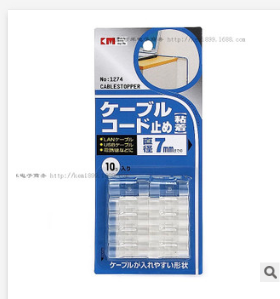 Japan KM1274 transparent cable fixed clip cable go clip broadband network cable paste