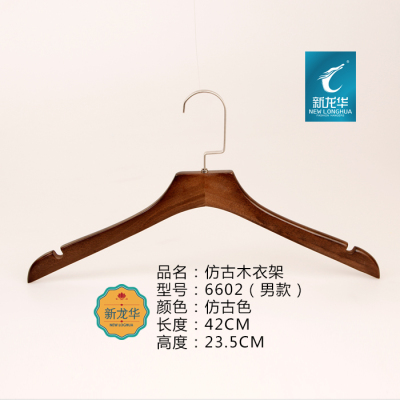 Supply vintage and high-end real wood clothes rack of antique men's clothing store special wholesale.