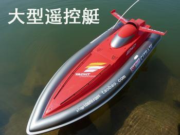 Children electric RC toy speed boat ship competition factory outlets-3332