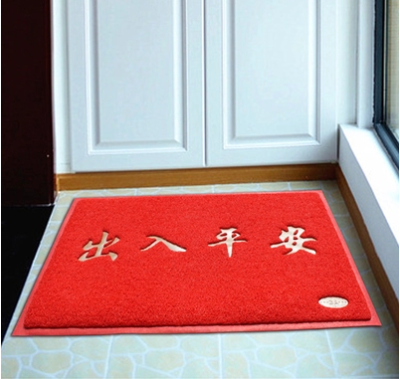 50 * 70cm Brushed Floor Mat